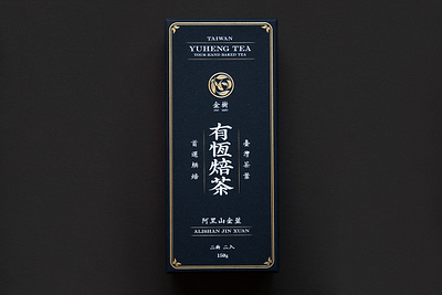 YUHENG TEA Packaging foil stamping packaging tea packaging