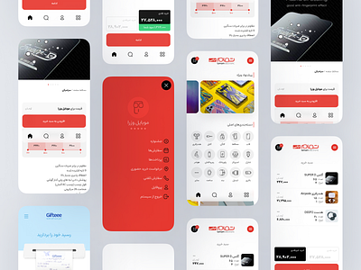 TamamJanebi | B2B Application b2b branding design farsi graphic design illustration irani logo online shop pay payment shopping ui ux