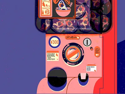 Machine artstudio character design childrenbook graphic design illustration sketch