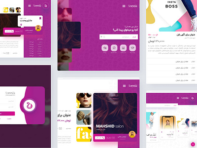 Khanoooma | Online Platform app baby design farsi irani mobile app music podcast ui web application