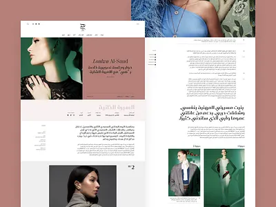 Hia - Article