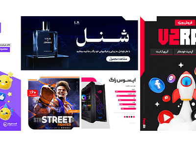 Banner Design(September) ad ads advertisement banner branding design game gaming graphic design