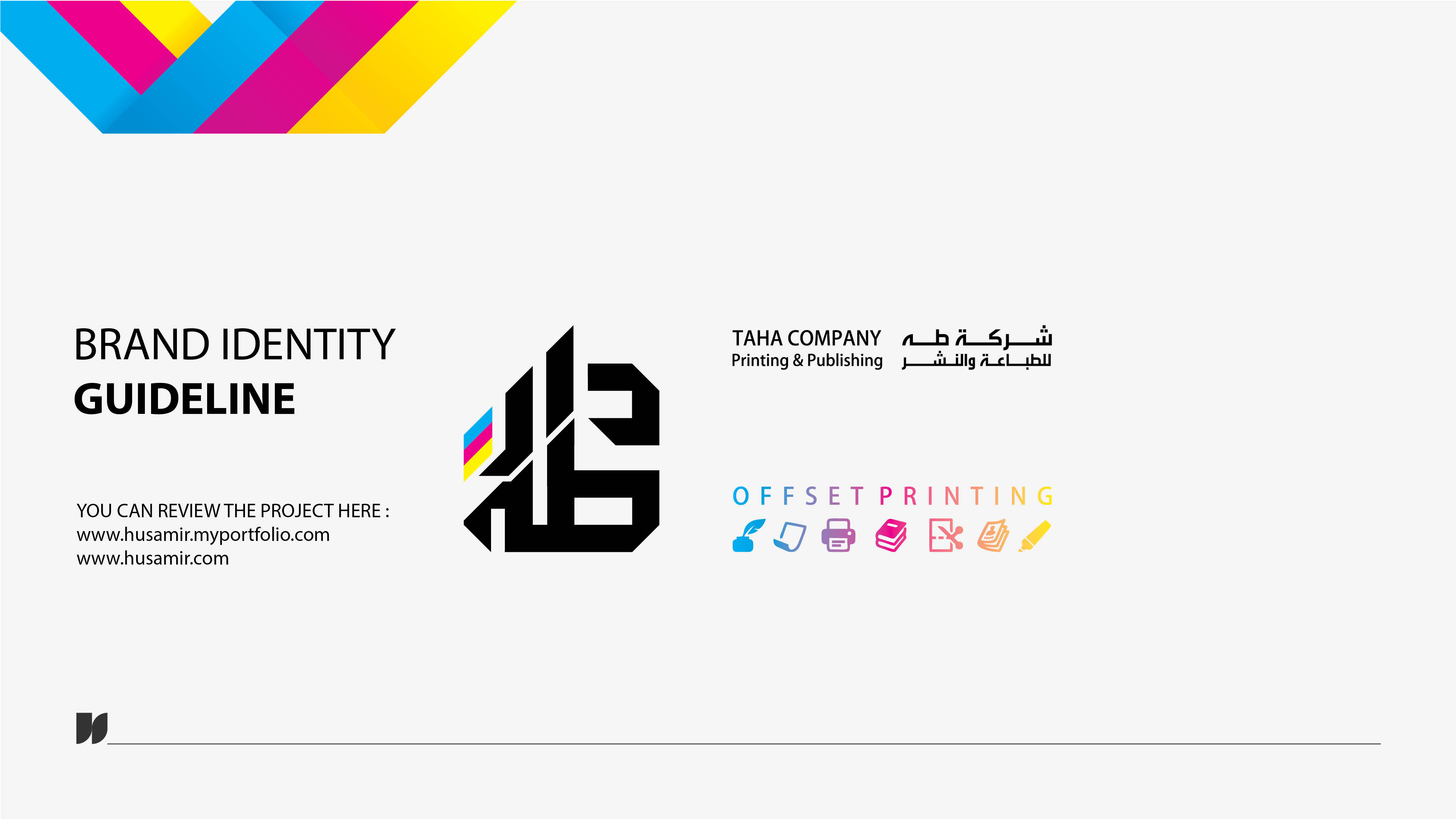 Taha Company Brand Identity Guideline 3d branding graphic design logo
