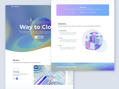 Cloud Solution Landing Page. | The new concept design branding concept design develop landing landingpage product product design tech technology twolinecode ui uiux ux web web design website