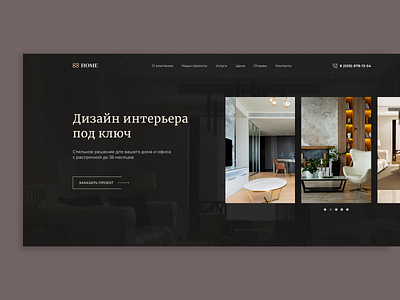 Design concept for interior design studio design landing landing page website