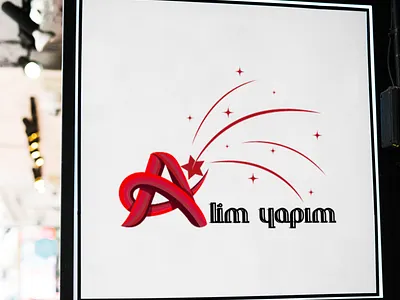 Create a Logo - Brand ID for Start-Up Film & Television logotype