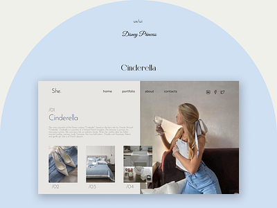 Disney Princess design disney fashion style ui ux web design