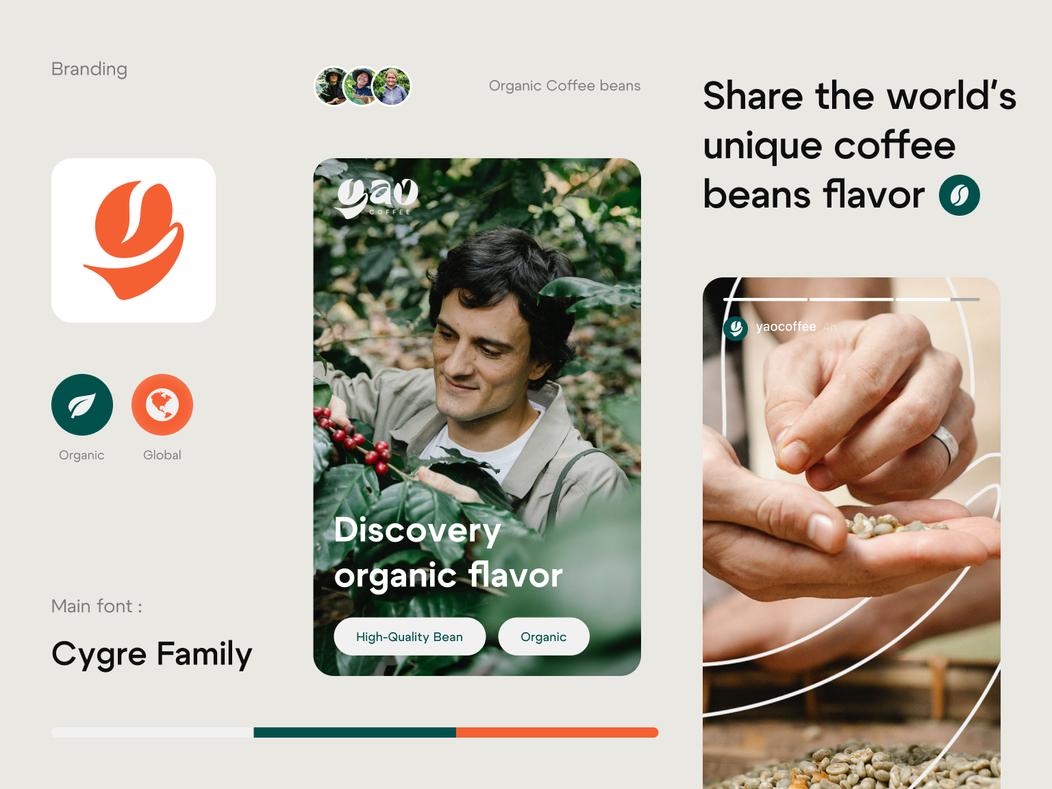 Yao Coffee - Visual Identity brand design brand identity branding clean coffee design ecommerce elegant food food logo graphic design green logo branding logo design natural nature organic visual identity