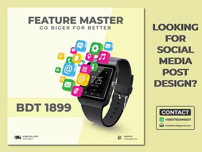 Social Media Poster Design for Smart Watch ads banner ads poster banner banner design branding branding design cover design design flyer design flyer poster graphic design logo marketing poster post design poster design posters social media design social media poster vector watch poster