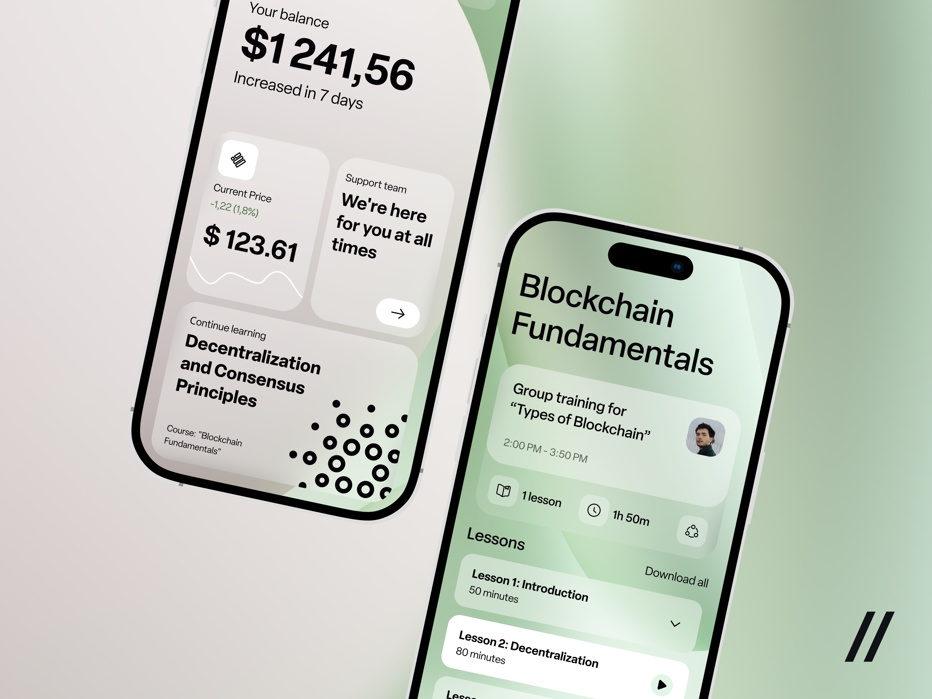 blockchain ios