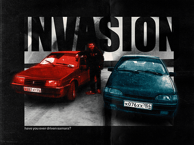 Junk Car Invasion design graphic design illustration typography