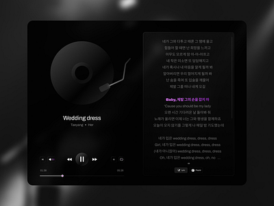 Music player - Concept branding graphic design ui