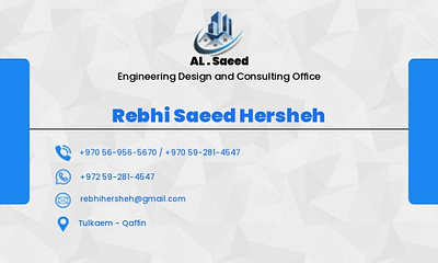 Business Card Design 2 | Aysam Tohme 3d animation branding design graphic design illustration logo ui ux vector
