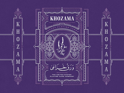 Khozama design filigree graphic design illustration linework ornate packaging playing cards typography