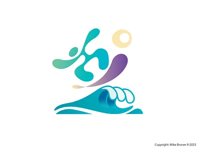 Water Ride branding bruner design graphic graphic design illustration mike