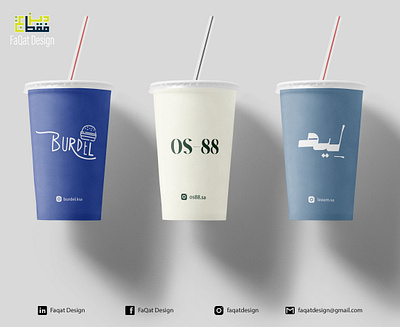 Paper CUP branding cofee design logo packaging paper cup