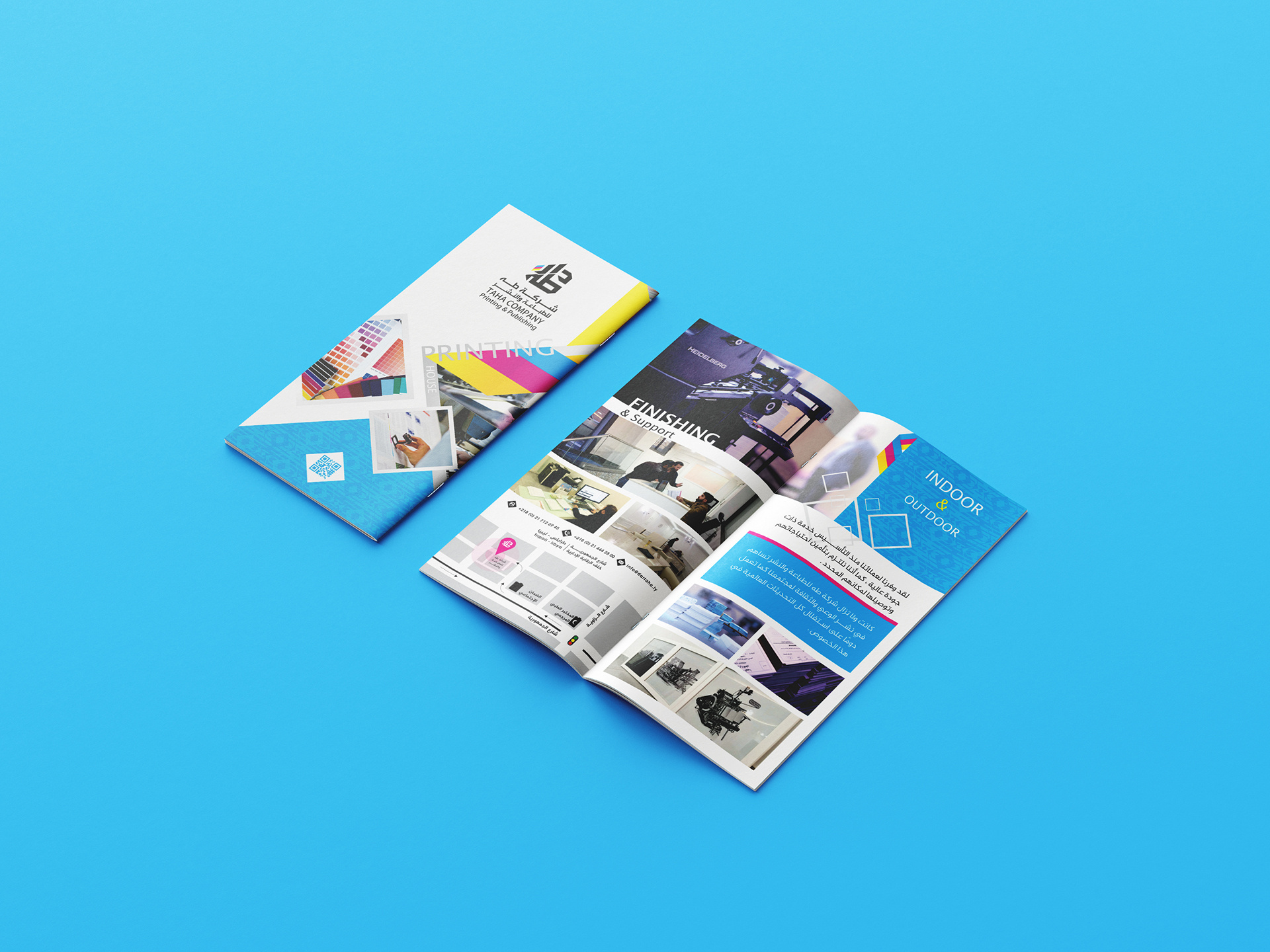 DL Brochure / Taha Company booklet brochure cmyk color cover design editorial design graphic design pages