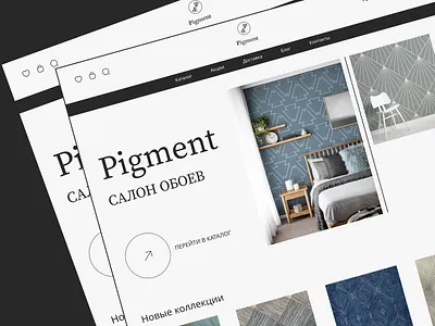 WALLPAPER SALON WEBSITE app design figma ui ux website цу