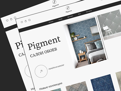 WALLPAPER SALON WEBSITE app design figma ui ux website цу
