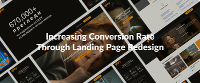 Gley Landing Page Redesign casestudy coversionrate landingpage ui ux ux design