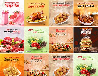 food social media banner design post ads advertising advertisment banner banner ads design banner design bannerdesign creative design fast food food foodbanner graphic design marketing restaurant socialmedia socialmediapost