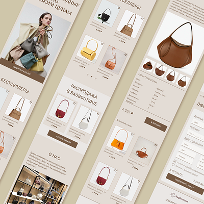E-commerce UX/UI design / Online bag shop design e commerce online bag shop ui ux uxui design website