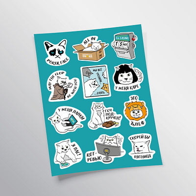 Sticker pack for the IT company employees design graphic design illustration typography