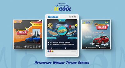 🚗 Block the Heat, Drive in Style! ☀️🕶️ Introducing TE COOL branding car design graphic design illustration marketing social medoa post vector visualization