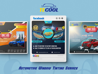 🚗 Block the Heat, Drive in Style! ☀️🕶️ Introducing TE COOL branding car design graphic design illustration marketing social medoa post vector visualization