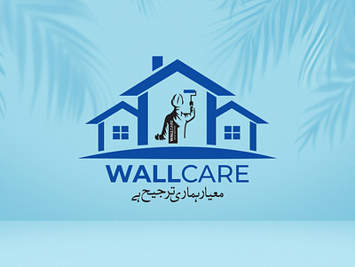Wall Care Logo Design