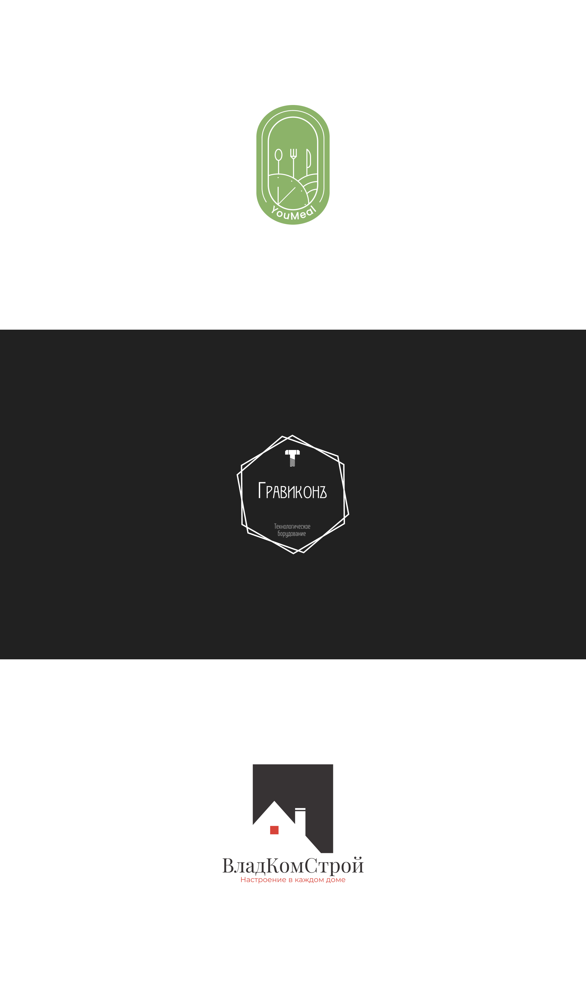 Logo Design adobe illustrator 2023 branding design identity logo mobile app ui