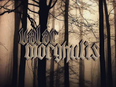 GOT design lettering