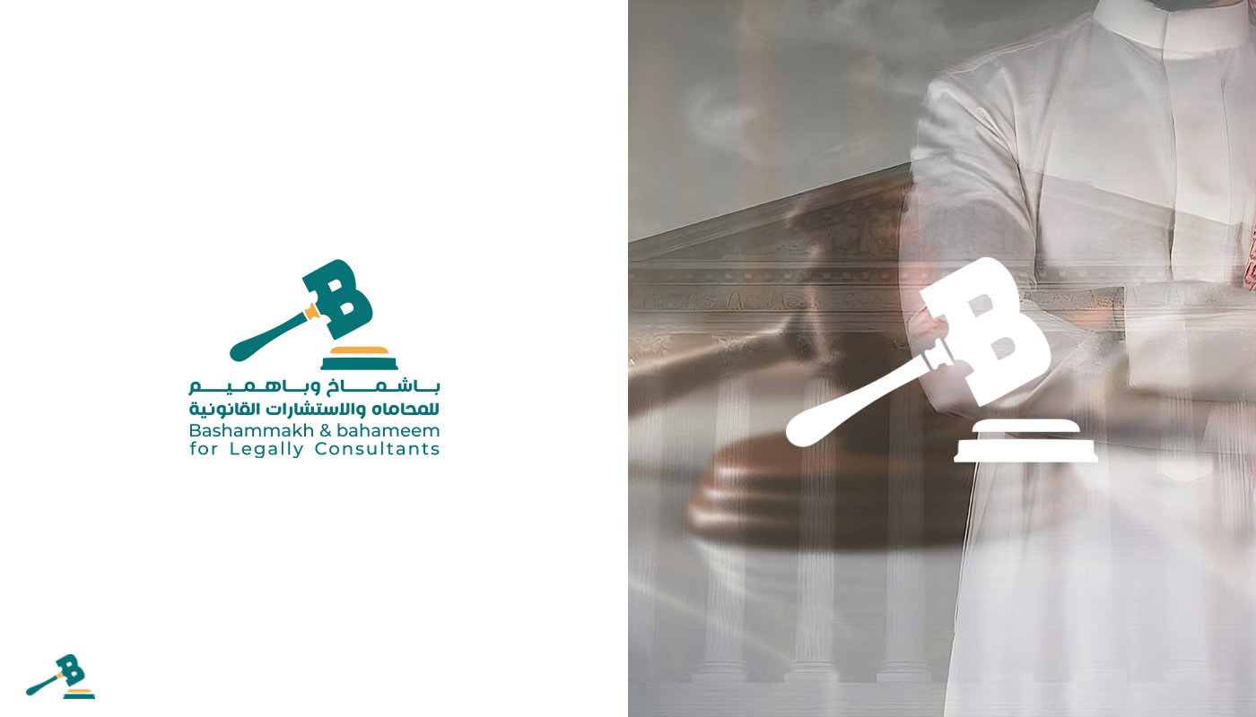 Bashammakh & Bahameem consultant firm law lawer logo