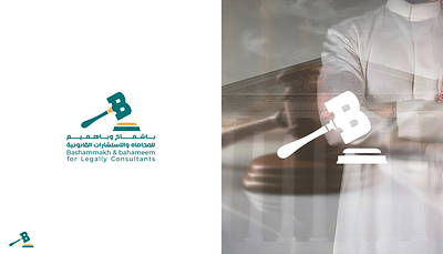 Bashammakh & Bahameem consultant firm law lawer logo