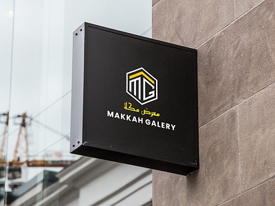 Macca Galery Logo arabic gold kabah logo macca makka makkah mg monogram