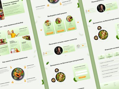 Landing page design healthyfood landing landing page website