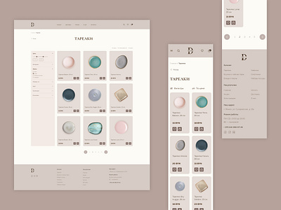 Online store design dishes onlinestore ui ux website