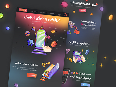 Crypto Currency Introduction Landing Page branding crypto crypto currency currency design farsi graphic design home home page illustration landing landing page logo persian ui ux vector web web design فارسی