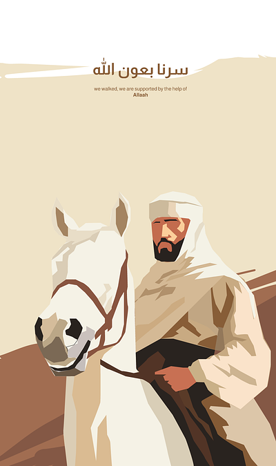 Muslim Solider Poster Design - Illustration adobe illustrator art concept flat art flat illustration horse illustration medieval poster soldier vector warrior