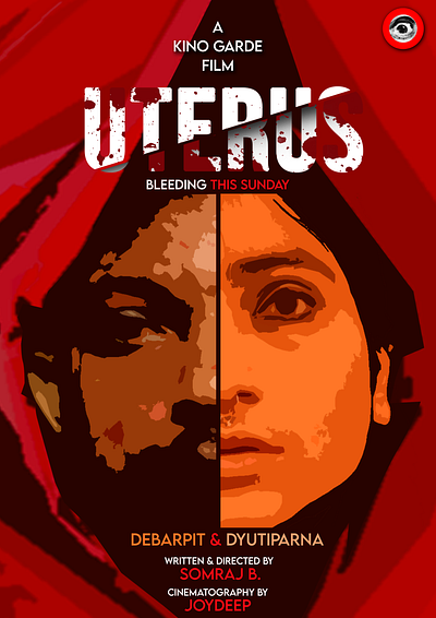 A film poster for 'UTERUS' adobe graphic design photoshop poster vector