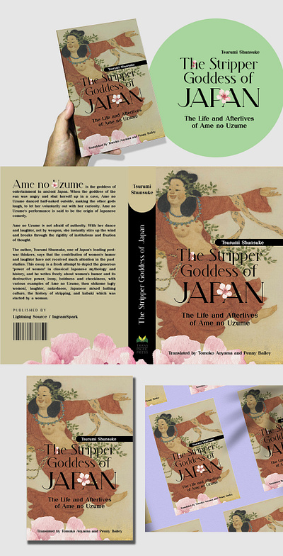 The Stipper Goddess Of Japan Book Cover Design book cover design branding design graphic design illustration the dreamer designs vector