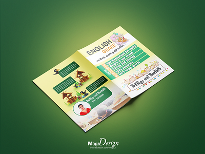 A3 Tute Cover Design | CMYK | Digital Printing cmyk offset printing photoshop tute cover design