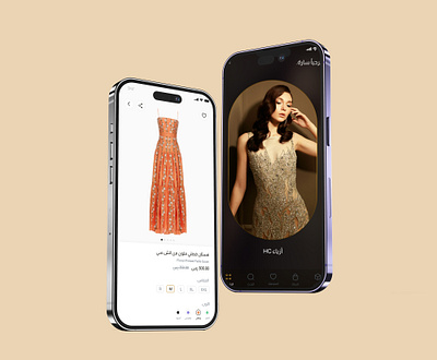 Fashion E-commerce app e commerce home screen mobile product page ui