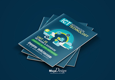 A3 Tute Cover Design | RGB | Digital Printing digital printing photoshop rgb tute cover design