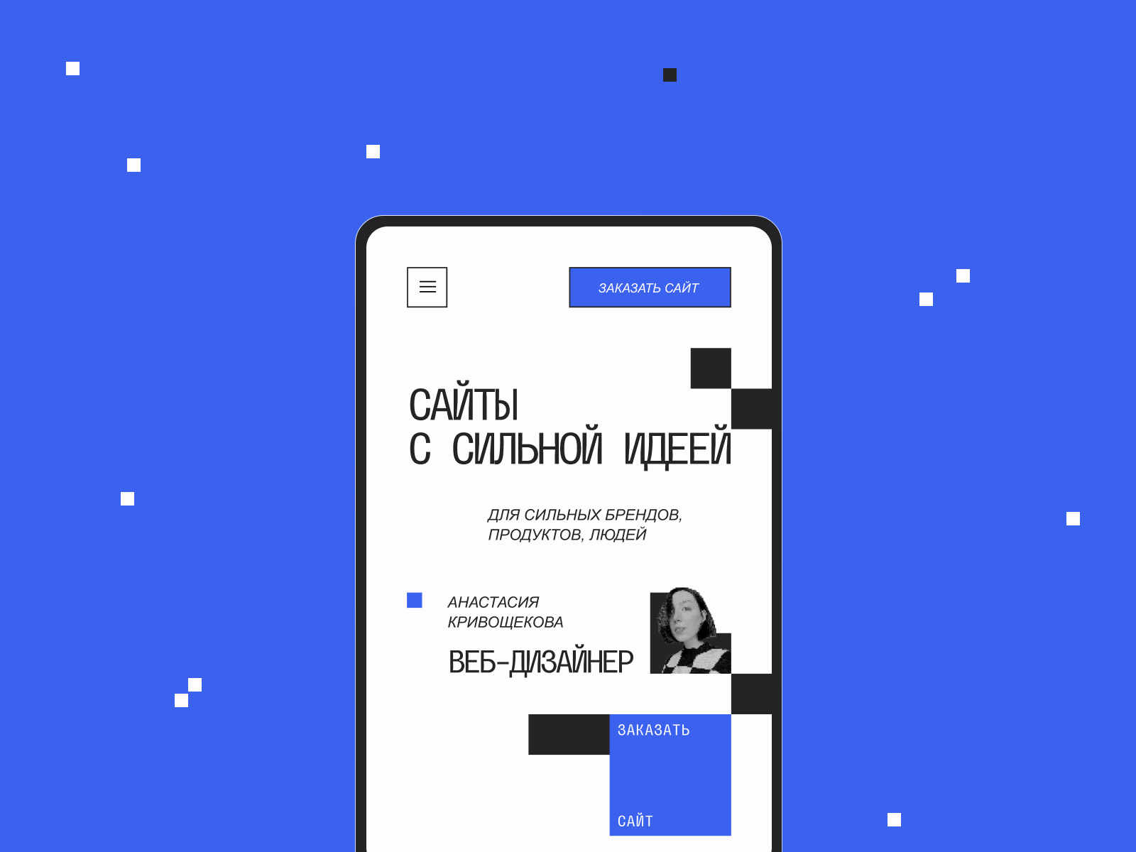 Web Designer Portfolio Website Mobile Version By Anastasia Krivo web-designer-portfolio-website-mobile-version-by-anastasia-krivo