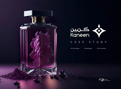Kaneen arabic beauty branding design ecommerce elogic illustration kaneen logo store typography ui