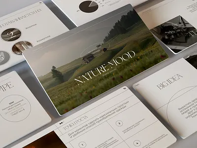Presentation Design / Презентация graphic design