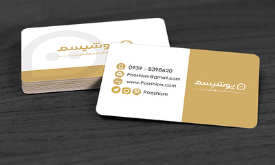 Business card design branding design graphic design illustration photoshop