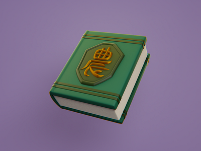 Book 3d blender book brochure golden green icon illustration japanese character kanji pages render stylized