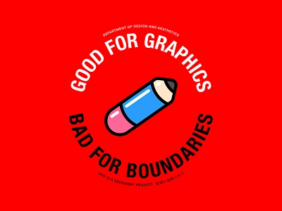 Good for Graphics, Bad for Boundaries akira anime badge cute giad god is a designer good for graphics good for health illustration kaneda logo pencil retro sticker typography